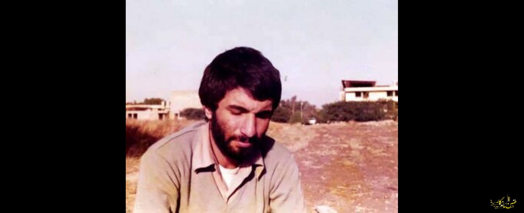 «ممد نبودی ببینی» از کجا آمد؟