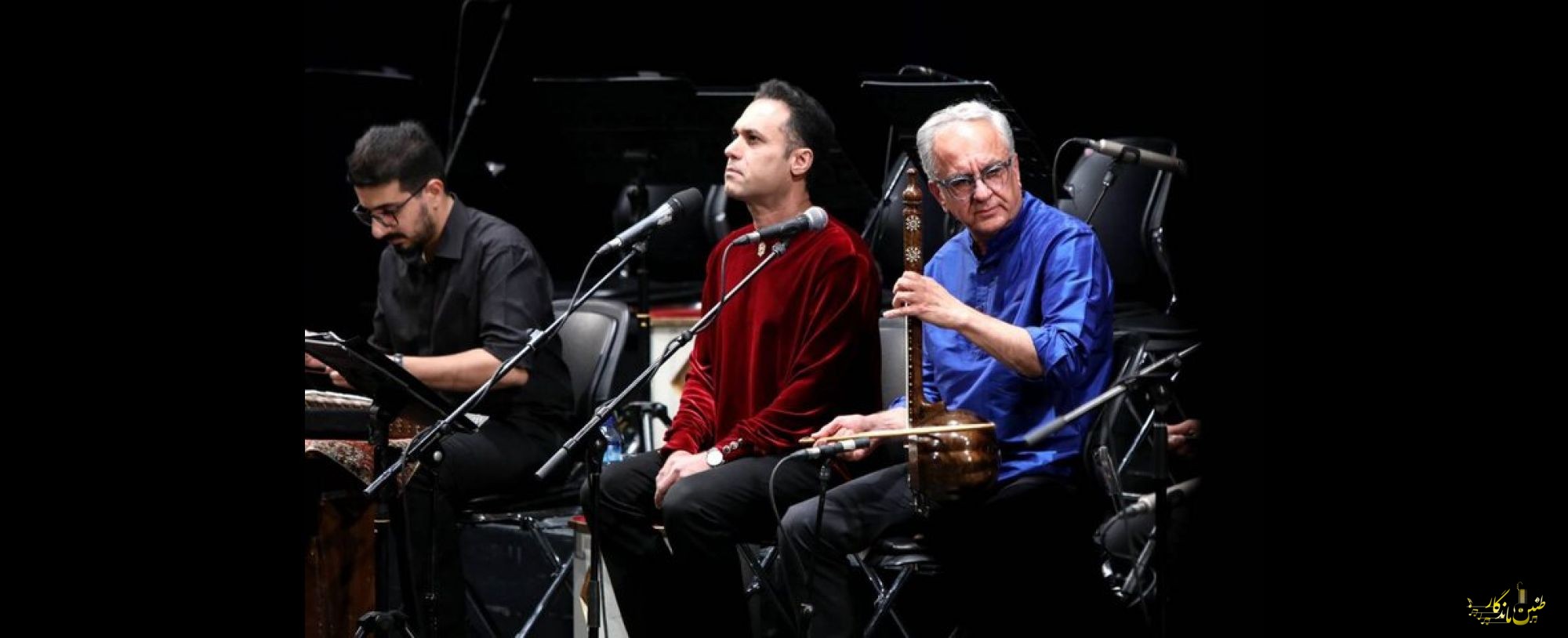 از اجرای آثاری برای «وطن» تا فاش شدن «اسرار عشق» در کنسرت ارکستر ملی