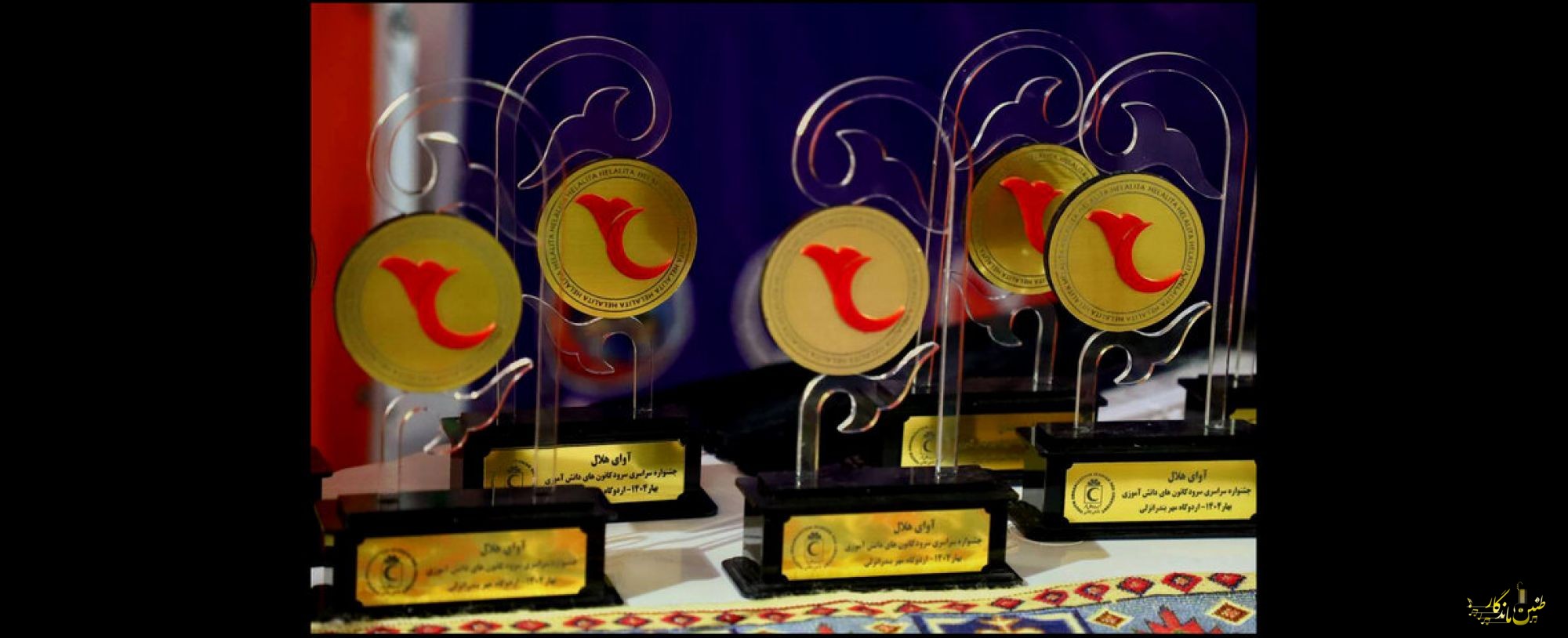 «آوای هلال» فراخوان داد؛ تولید موسیقی با محوریت ایثار و همبستگی ملی