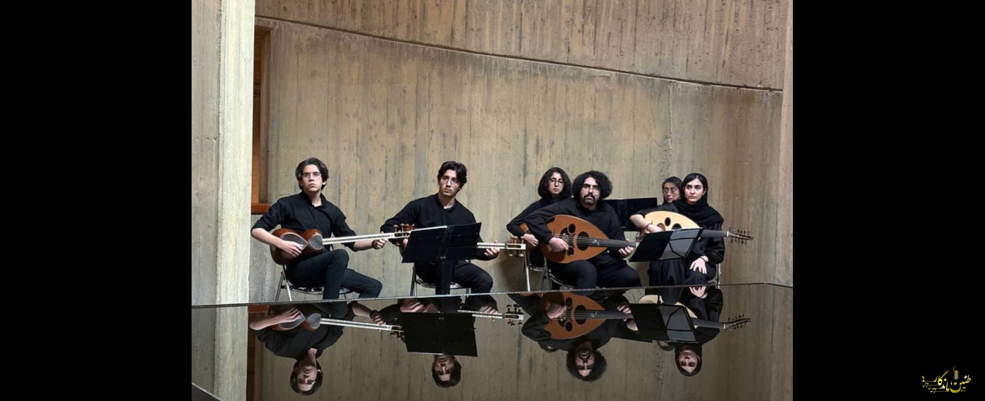 صدای چند ارکستر ایرانی در موزه هنرهای معاصر شنیدنی شد