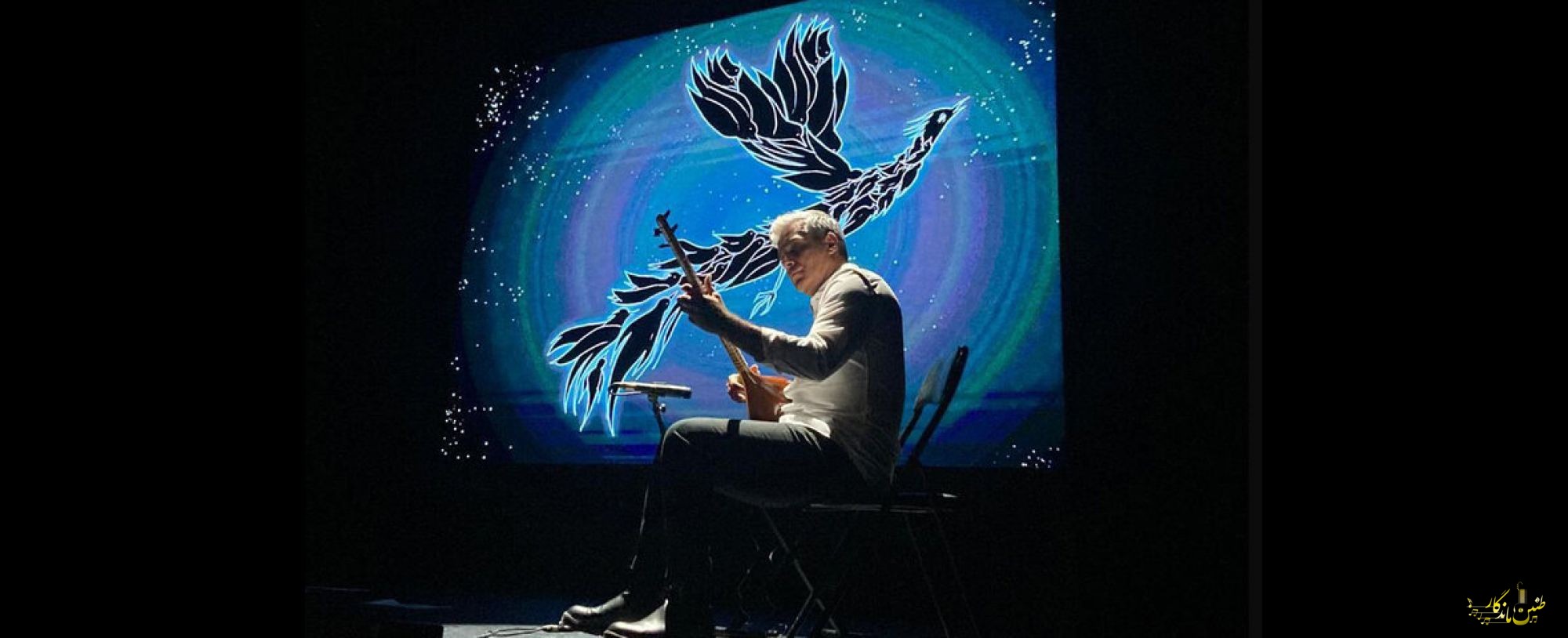 اجرای آریا عظیمی‌نژاد در پاریس با روایتی از عشق ایرانی