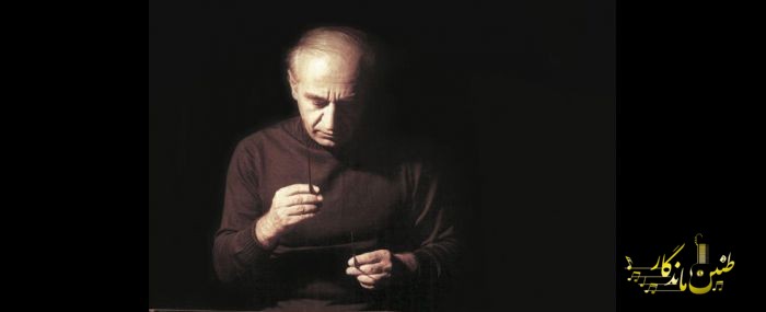 آغاز فعالیت‌های ارکستر سازهای ایرانی با گرامیداشت یاد فرامرز پایور