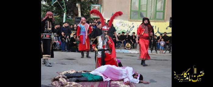 طنین ماندگار؛ روایتی از زندگی با نغمه‌های تعزیه