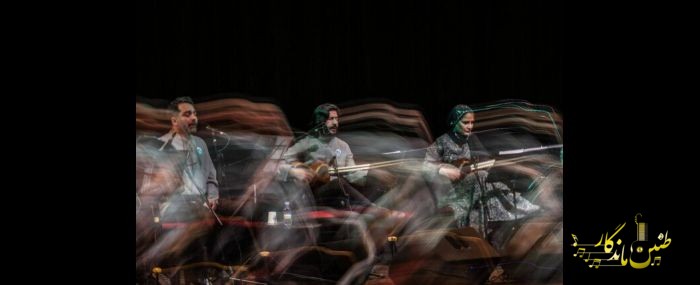 نگاهی به اجرای استعدادهای جوان موسیقی سنتی در جشنواره فجر