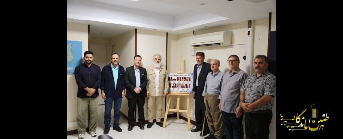 رونمایی از «تالار مجازی استادان موسیقی ایران» با هدف پیوند نسل جدید با بزرگان موسیقی