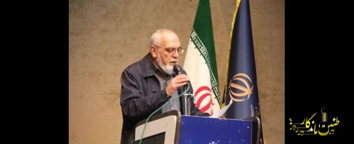 سرود ابزار فرهنگی قدرتمندی برای انسجام‌بخشی و آموزش ارزش‌ها است