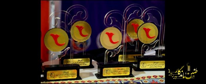 «آوای هلال» فراخوان داد؛ تولید موسیقی با محوریت ایثار و همبستگی ملی