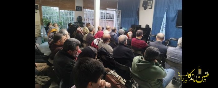 نشست ماهانه خانه موسیقی ایران برگزار می‌شود