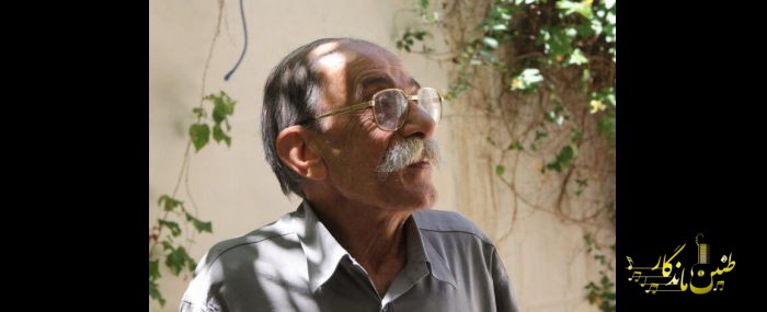 جمشید شمیرانی نوازنده تمبک درگذشت