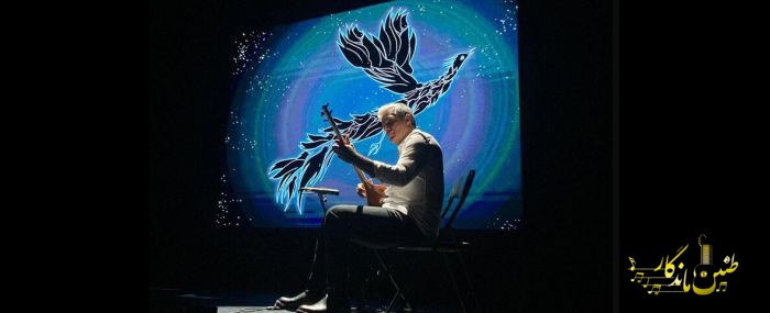 اجرای آریا عظیمی‌نژاد در پاریس با روایتی از عشق ایرانی